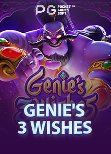 ทดลองเล่น บา คา ร่า เครดิต ฟรี 2019 สนุกๆ