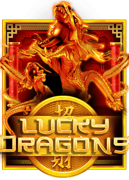 ส่งเงินบาทไทย เกมแลกเงินจริง: วิธีเล่นที่คุณควรรู้